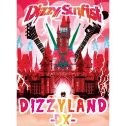 Dizzy Sunfist／DIZZYLAND -DX- [DVD]