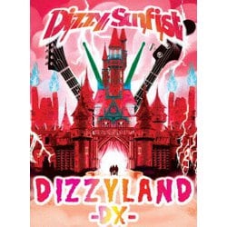 Dizzy Sunfist／DIZZYLAND -DX- [Blu-ray Disc]