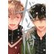 犬と屑（5）(ヤンマガKCスペシャル) [コミック]
