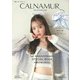 限定リボンスカーフ＆シュシュ付き 藤田ニコル プロデュース CALNAMUR SPECIAL BOOK [単行本]