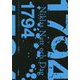 1794(小学館文庫) [文庫]