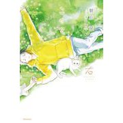 このて 右(ダリアシリーズ) [単行本]