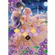 蛇神さまと贄の花姫<9>(ネクストFコミックス) [コミック]