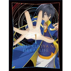 転生賢者の異世界ライフ～第二の職業を得て、世界最強になりました～ 1 [Blu-ray Disc]