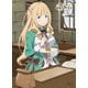 咲う アルスノトリア すんっ!4 [Blu-ray Disc]