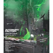 ZUTOMAYO FACTORY 「鷹は飢えても踊り忘れず」