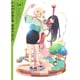 リコリス・リコイル Volume:3 [DVD]