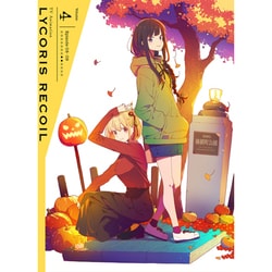 リコリス・リコイル Volume:4 [DVD]