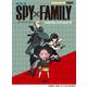 ピアノミニアルバム　TVアニメ「SPY×FAMILY」 Yamaha Music Entertainment HD [単行本]