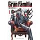 GranFamilia  1<1>(少年チャンピオン・コミックス) [コミック]