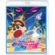 映画 クレヨンしんちゃん 超時空!嵐を呼ぶオラの花嫁 [Blu-ray Disc]