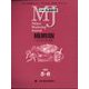 日経流通新聞縮刷版 2022年 06月号 [雑誌]