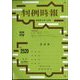 判例時報 2022年 8/1号 [雑誌]