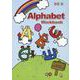KSIS　Alphabet　Workbook [ムックその他]