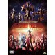 ウルトラギャラクシーファイト 運命の衝突 [DVD]