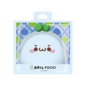 POCHI　長草くんシリコン製がま口ポーチ　キリッ [ムックその他]