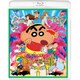 映画 クレヨンしんちゃん 伝説を呼ぶ 踊れ!アミーゴ! [Blu-ray Disc]