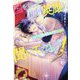 国を救った英雄と一つ屋根の下とか聞いてない!(&arche NOVELS) [単行本]