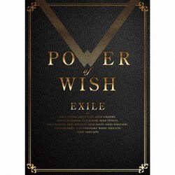 EXILE／POWER OF WISH