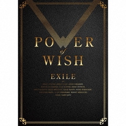 EXILE／POWER OF WISH