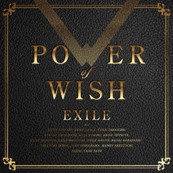 EXILE／POWER OF WISH