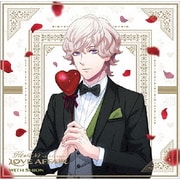 うたの☆プリンスさまっ♪HE★VENSドラマCD 「HE★VENS LOVE AFFAIR」