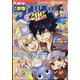 週刊少年マガジン 2022年 8/3号 [雑誌]