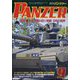 PANZER (パンツアー) 2022年 09月号 [雑誌]