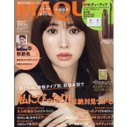 MAQUIA (マキア) 2022年 09月号 [雑誌]