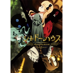 シャドーハウス 2nd Season 2 [Blu-ray Disc]