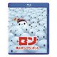 ロン 僕のポンコツ・ボット [Blu-ray Disc]