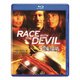 悪魔の追跡 [Blu-ray Disc]
