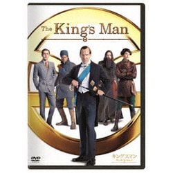 キングスマン:ファースト・エージェント [DVD]