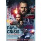 デイ・オブ・クライシス ヨーロッパが震撼した日 [DVD]