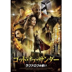 ゴッド・オブ・サンダー ラグナロクの戦い [DVD]