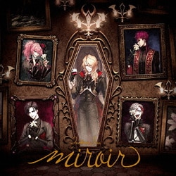 Fantome Iris／miroir