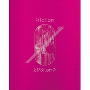 Friction