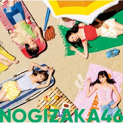 乃木坂46／好きというのはロックだぜ!