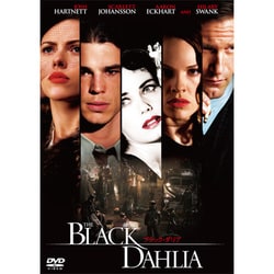 ブラック・ダリア [DVD]