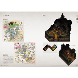 ヨドバシ.com - 夜廻 公式アートワークス―夜廻 深夜廻 夜廻三