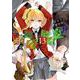 賭ケグルイ双（13）(ｶﾞﾝｶﾞﾝｺﾐｯｸｽJOKER) [コミック]