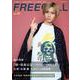 ＦＲＥＥＣＥＬＬ　ｖｏｌ．４７ [ムックその他]