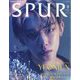 T×Tヨンジュン表紙版 SPUR (シュプール) 2022年 09月号 [雑誌]