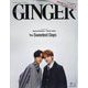 GINGER (ジンジャー) 特別増刊号 2022年 09月号 [雑誌]