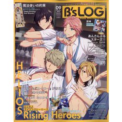 B's-LOG (ビーズログ) 2022年 09月号 [雑誌]