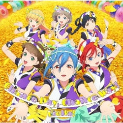 Liella!／ビタミンSUMMER!/Chance Day, Chance Way! (TVアニメ『ラブライブ!スーパースター!!』2期 第6話挿入歌/第8話挿入歌)
