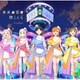 Liella!／Sing!Shine!Smile!/未来の音が聴こえる (TVアニメ『ラブライブ!スーパースター!!』2期 第10話挿入歌/第12話挿入歌)
