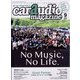 car audio magazine (カーオーディオマガジン) 2022年 09月号 [雑誌]
