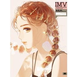 Shimmer 急行2号作品集―ILLUSTRATION MAKING & VISUAL BOOK [単行本]