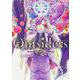 Outsiders　3<3>(あすかコミックスDX) [コミック]